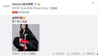 itma最新爆料,揭秘纺织行业未来发展趋势与技术创新