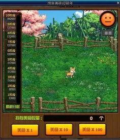 dnf最新爆料8.17,激战新篇章，传奇归来！