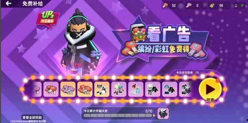 香肠派对爆料最新赛季,全新挑战与神秘爆料抢先看